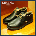 Mr．ing 1404A930