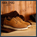 Mr．ing 1404A920