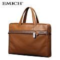 EmiCH/埃米赫 EM-341