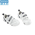 Decathlon/迪卡侬 8278588