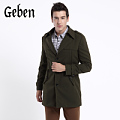 Geben/吉奔 134002