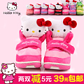 HELLO KITTY/凯蒂猫 KY13793