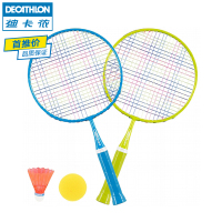 Decathlon/迪卡侬 创意 创新