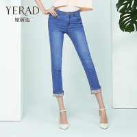 Yerad/娅丽达 L2199