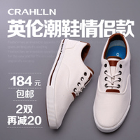 CRAHL’LN/卡翰 BD13005