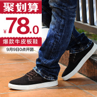 SUROM/绅诺 S13AD0832