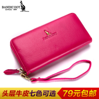 Voguestylekangaroo/时尚风格袋鼠 FBC3386-1A