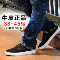 SUROM/绅诺 S13AD0832