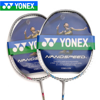 YONEX/尤尼克斯 NS1000