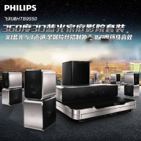 Philips/飞利浦 HTB9550