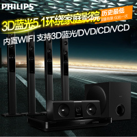 Philips/飞利浦 HTB5570D/93