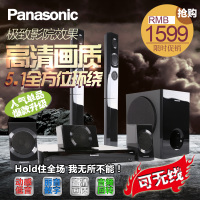 Panasonic/松下 SC-XH75GK-K