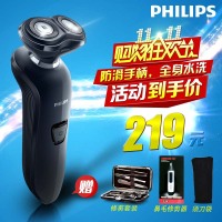 Philips/飞利浦 RQ312/16