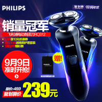 Philips/飞利浦 RQ312/16