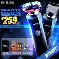 Philips/飞利浦 RQ328