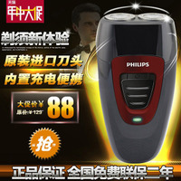 Philips/飞利浦 PQ182