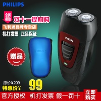 Philips/飞利浦 PQ182