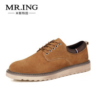 Mr．ing 1402A399