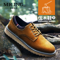 Mr．ing 1402A399