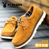 PLAYBOY/花花公子 LT35101