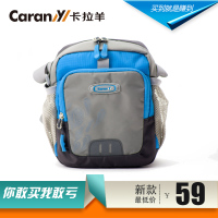 Caran·Y/卡拉羊 C4678