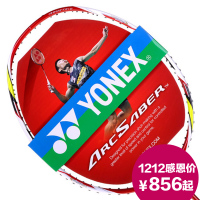 YONEX/尤尼克斯 NR-ZSP
