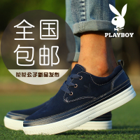 PLAYBOY/花花公子 CX74735704