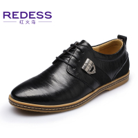 Redess/红火鸟 533120079