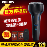 Philips/飞利浦 PQ226