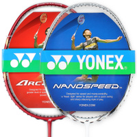 YONEX/尤尼克斯 天动  ARC 2TOUR