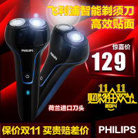 Philips/飞利浦 PQ226