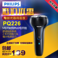 Philips/飞利浦 PQ226