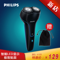 Philips/飞利浦 PQ226