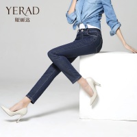 Yerad/娅丽达 D1101