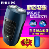 Philips/飞利浦 PQ190