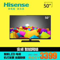 Hisense/海信 LED50EC300JD