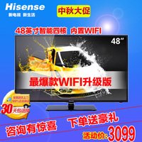 Hisense/海信 LED48EC280JD