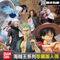 Bandai/万代 海贼王人偶