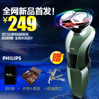 Philips/飞利浦 YQ308/16