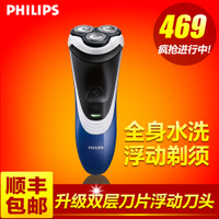 Philips/飞利浦 PT720