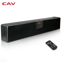 CAV BS-210