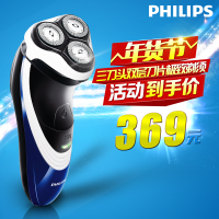 Philips/飞利浦 PT720