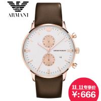 EMPORIO ARMANI/阿玛尼 AR0398