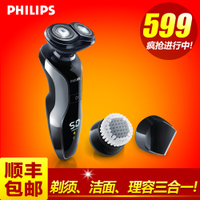 Philips/飞利浦 RQ371