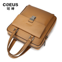 COEUS C31203