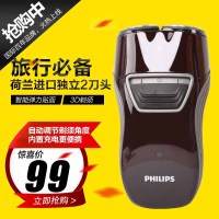 Philips/飞利浦 pq216