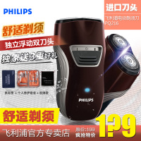 Philips/飞利浦 pq216