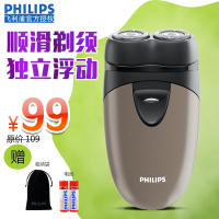 Philips/飞利浦 PQ207/18