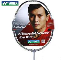 YONEX/尤尼克斯 9900