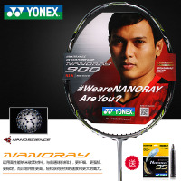 YONEX/尤尼克斯 NR-900